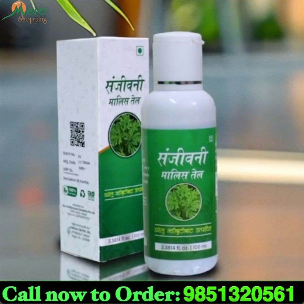 Sanjibani Massage Oil