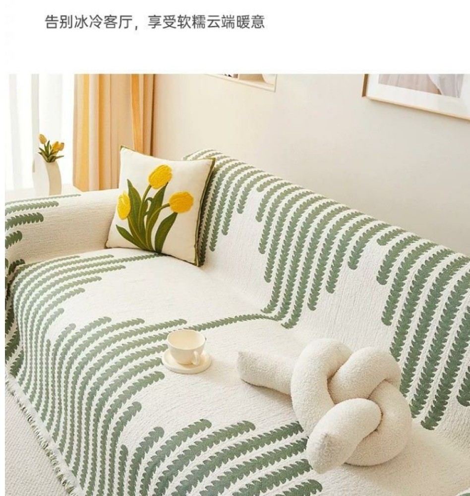 Ins-Style Sofa Cover, Sofa Towel, Full-Cover One-Piece Sofa Set, Fully Wrapped Sofa Cushion, Cat-Scratch Resistant, Simple Style